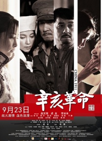 国产操操操