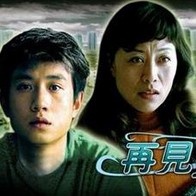 国产亚洲精品观看91在线