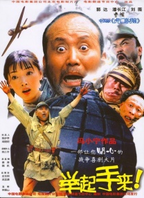 天天干天天射天天爽