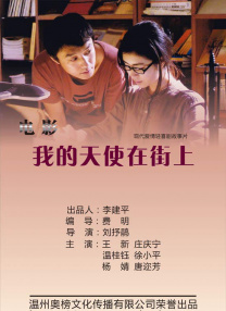 九九热欧美