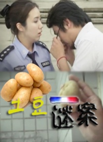 久久精品免费看