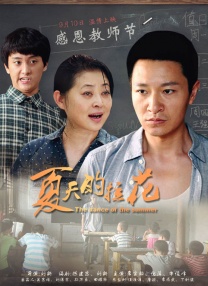 女生扒开让我捅