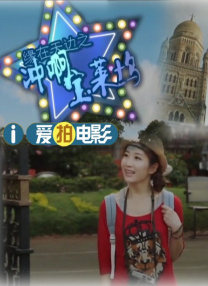 美国av