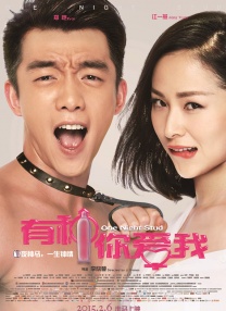 独留的小女人