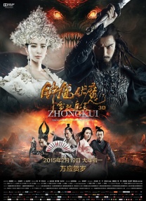 我朋友的妈妈3有限中字木