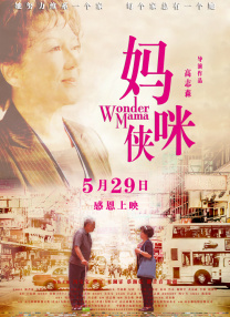 他扒开内裤把舌头进去添