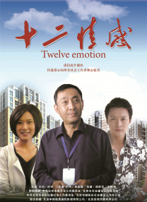 阿v精品一区二区三区