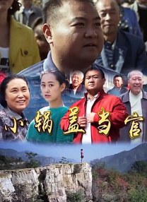 日本欧美中文