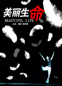 色爱天堂