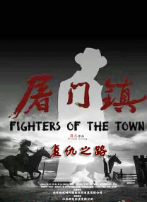 国产第一福利136视频导航