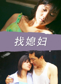 午夜8050