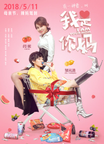 69xx在线看片