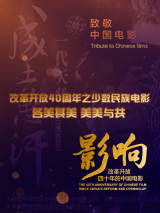 特工大学特殊训练营