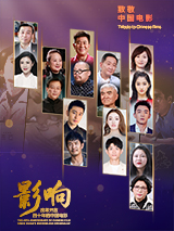 欧美日韩国产在线播放