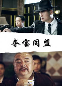 免费国产在线精品一区二区三区