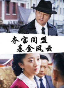 午夜亚洲影视