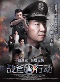 狠狠色综合色综合网站嗯