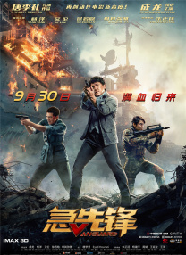 国产一区二区精品久久凹凸