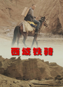 视频二区好吊色永久视频
