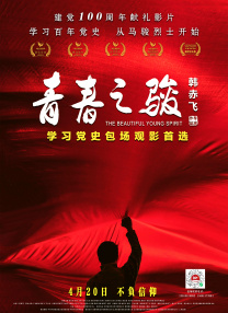 我朋友的母亲-第11章