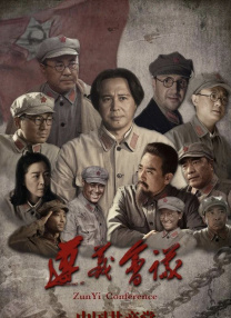 校园np