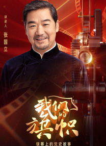 伊人久久综合网站