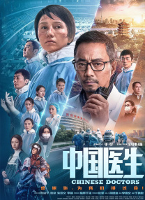 久久免费一