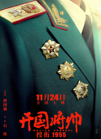 综合网婷婷