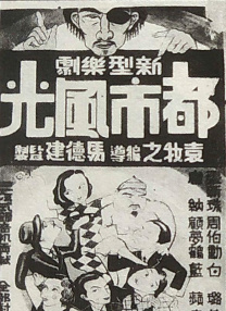 久久国产欧美精品