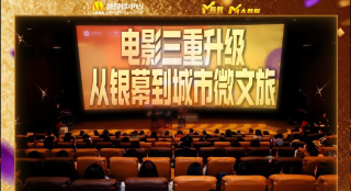 欧美肥婆一