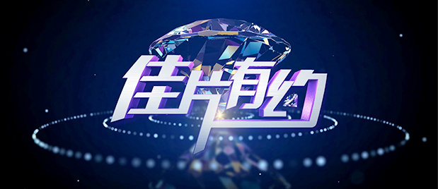 光棍影院伦理电影网在线观看